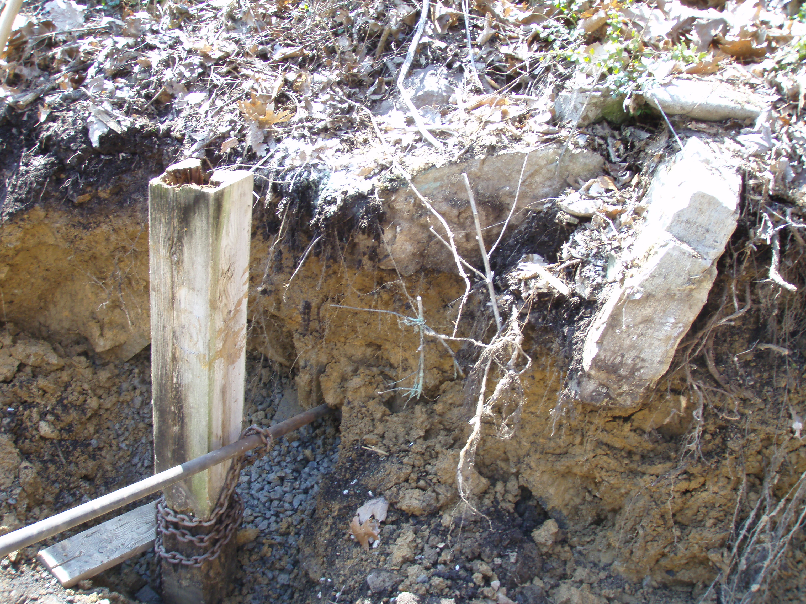 stone retaining wall